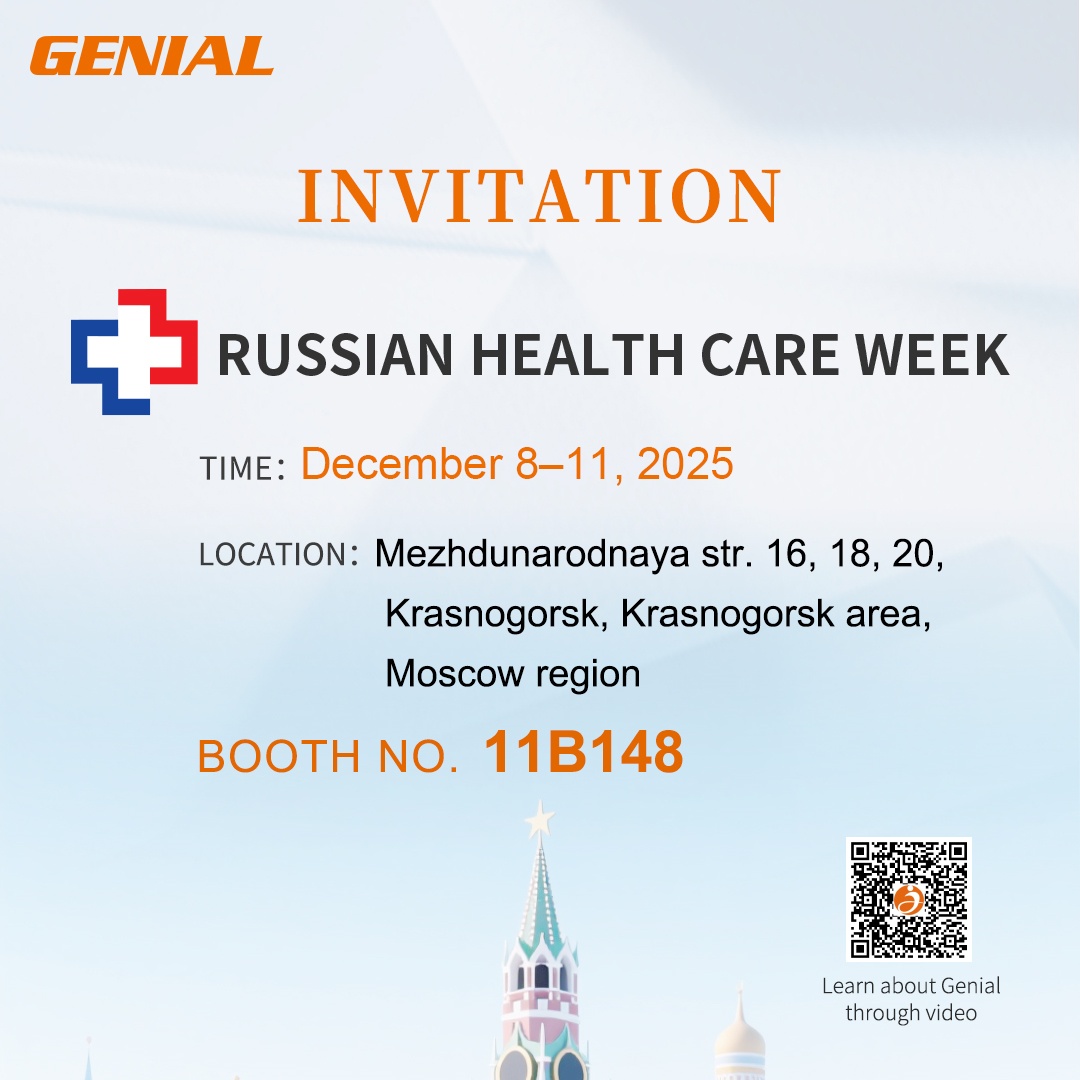 GENIAL Technology Invites You to MedTech Expo Moscow, Russia! On-Site Experience of Ventilators + Full Range of Medical Devices