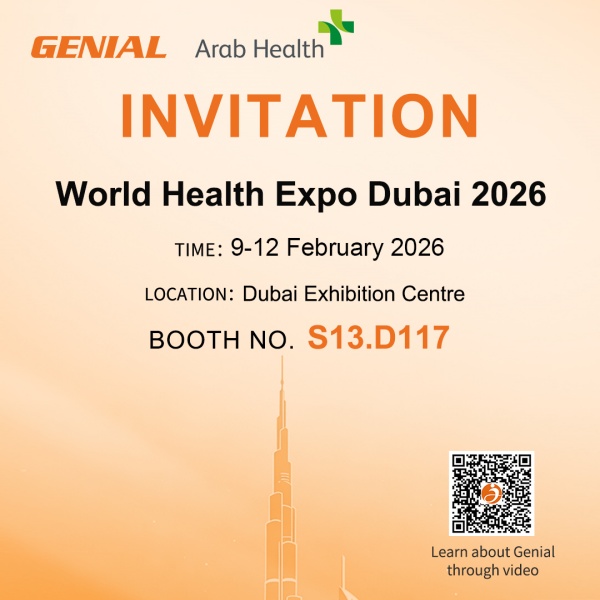Genial Tech Invites You to Dubai Medical Expo