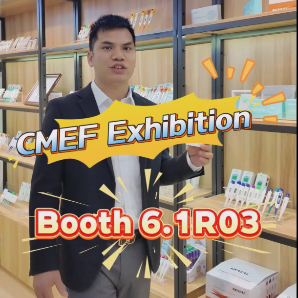 GENIAL is coming to CMEF 2026!
