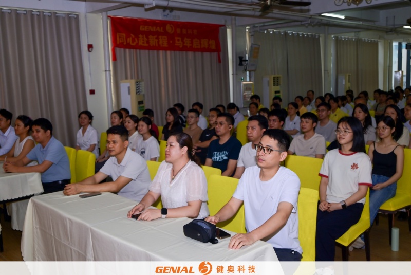 6月启动会照片美化_001_副本.jpg