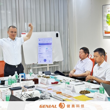 Genial Cloud Co-Creation Meeting Recap
