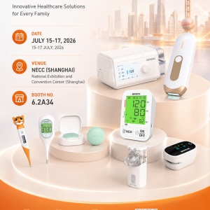 Visit GENIAL at CBME 2026 Shanghai
