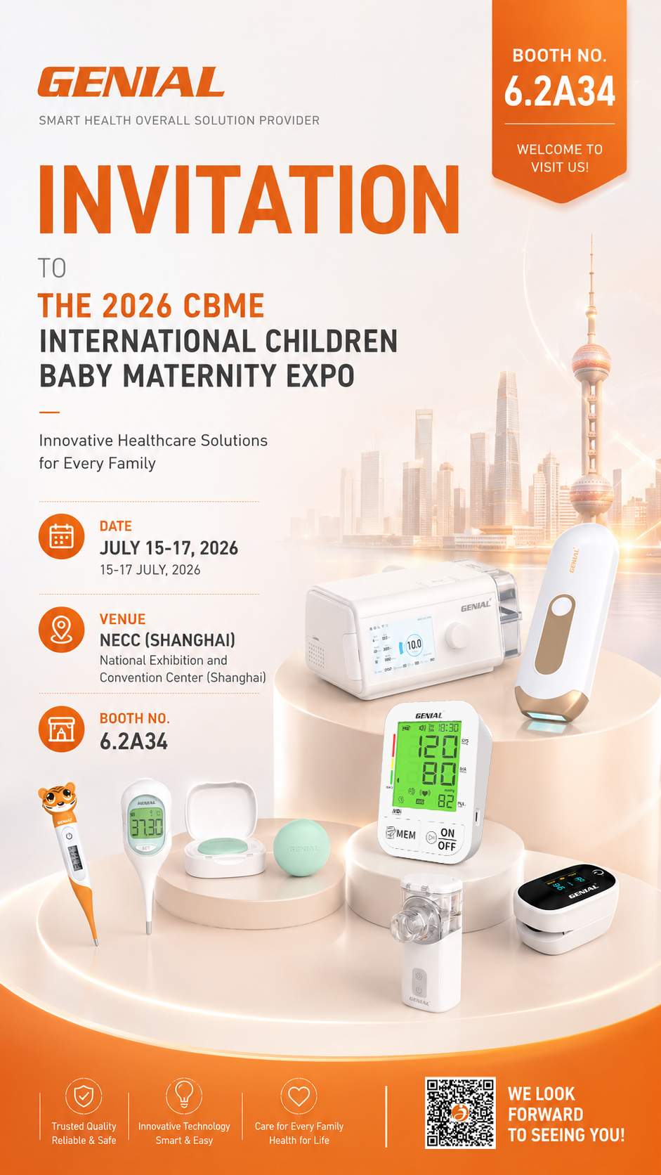 2026年母婴展邀请函英文版(1).jpg