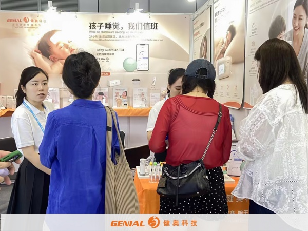 母婴展02_副本.jpg