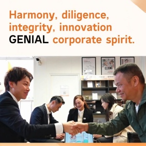 Harmony, Diligence, Integrity, Innovation